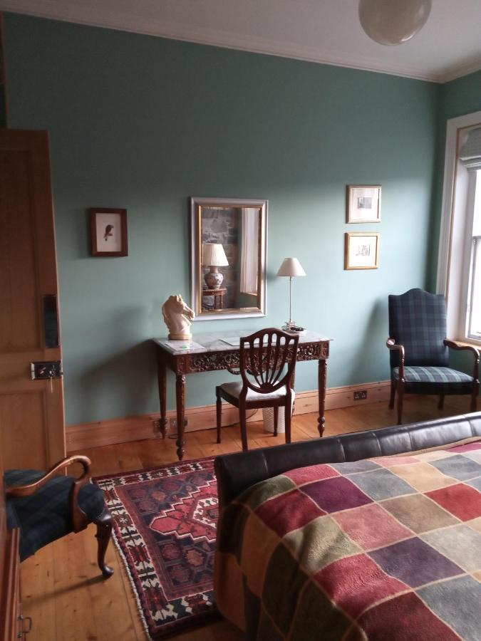 Kirkview House *